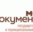 Внимание нурлатцы: с 1 января изменятся правила ежемесячной выплаты на первого ребенка - Нурлатский район