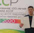 Отдел ЗАГС Исполнительного комитета Нурлатского муниципального района зарегистрировал  двойню 2020 года в семье Ришата и Регины Туишевых - Нурлатский район