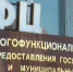 Предприниматели Нурлатского района могут «на месте» получить бесплатную консультацию по мерам поддержки бизнеса - Нурлатский район