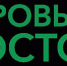 В Татарстане стартует новый онлайн проект «Здоровье просто» - Нурлат-⁠информ