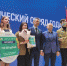 На молодежном форуме в Казани отметили лучших - Нурлат-⁠информ