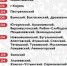 Молодежь Татарстана может получить грантовую поддержку - Нурлат-⁠информ