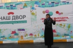 Фотогалерея