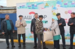Фотогалерея