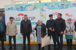 Фотогалерея