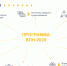 Жители Татарстана примут участие в переписи населения - Нурлат-⁠информ