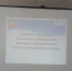 07.07.2022 года в Исполнительном комитете Нурлатского муниципального района состоялось еженедельное рабочее совещание по вопросу деятельности жилищно-коммунальных организаций района и города - Нурлатский район