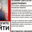 В Набережных Челнах пропал 12-летний ребёнок - Нурлат-⁠информ