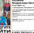 В Зеленодольске пропала 16-летняя школьница - Нурлат-⁠информ