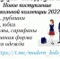 В Нурлате подвели итоги государственной итоговой аттестации выпускников школ - Нурлат-⁠информ