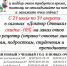 Нурлатская делегация посетила земляков-контрактников, проходящих подготовку в Тоцке - Нурлат-⁠информ