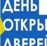Нурлатский отдел Роспотребнадзора проведёт «День открытых дверей» для предпринимателей - Нурлатский район