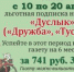 Около 1,5 тыс. татарстанских студентов бесплатно получают рабочие специальности с гарантией трудоустройства - Нурлат-⁠информ