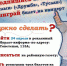 Сегодня в «Нурлат-информе» проходит День подписчика - Нурлат-⁠информ