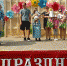 Красивый праздник села состоялся на днях в Караульной Горе - Нурлатский район