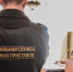 За 8 месяцев текущего года около тысячи незаконных мигрантов выдворили из страны татарстанские приставы - Нурлат-⁠информ