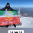 Флаг Нурлата над Эльбрусом - Нурлат-⁠информ