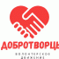 Межпоселенческая библиотека Нурлатского района выиграла грант Правительства РТ - Нурлат-⁠информ
