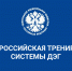 Принять участие в тестировании ДЭГ пожелали почти 30 тысяч татарстанцев - Нурлат-⁠информ