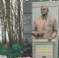На могиле Фатиха Сибагатуллина торжественно открыли памятник  - Нурлатский район