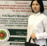 Нурлатские школьники победили в республиканской олимпиаде - Нурлат-⁠информ