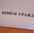 Татарстан присоединится к Всероссийскому дню оказания бесплатной юридической помощи населению - Нурлат-⁠информ