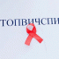 Учащиеся школ Нурлатского района приняли участие в акции «Красная лента» - Нурлат-⁠информ