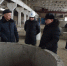 Нурлатский завод железобетонных изделий на днях получил лицензию на открытие собственной лаборатории - Нурлат-⁠информ