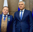 Депутат Айдар Метшин удостоен ордена Дружбы России - Нурлат-⁠информ