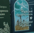 На “Нурлат-ТВ” – выступление участников конкурса чтецов “Неповторимая мелодия” - Нурлат-⁠информ