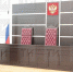 Нурлатская прокуратура возбудила дело об административном правонарушении - Нурлат-⁠информ