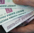 Отделение СФР по Татарстану оплатило более 298 тысяч листов нетрудоспособности с начала года - Нурлат-⁠информ