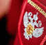 Нурлатцам рассказали об уведомлении Роспотребнадзора о начале предпринимательской деятельности - Нурлатский район