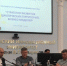 В КИУ имени В.Г.Тимирясова состоялся круглый стол «Стратегия развития циклических территорий, бизнес-моделей» - Нурлат-⁠информ