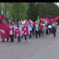 Жители Нурлата вышли на первомайскую демонстрацию - Нурлат-⁠информ