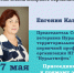 В «Нурлат-информе» состоится прямой эфир «Открытый микрофон» - Нурлат-⁠информ