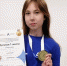 Диана Фролова из Нурлата - победитель регионального чемпионата по профессиональному мастерству «Абилимпикс 2024» в Казани - Нурлатский район