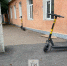 Охота на велосипеды - Нурлат-⁠информ