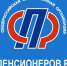 Пенсионеров Нурлата приглашают на обучение в университете третьего возраста - Нурлатский район