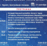 21 сентября в Республике Татарстан отмечается День профсоюзов - Нурлат-⁠информ