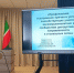 На базе средней школы №2 отделом образования был проведён межведомственный семинар для заместителей директоров по воспитательной работе - Нурлат-⁠информ