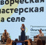 Студентки нурлатского аграрного техникума посетили мероприятие «Мастерская на селе» в Альметьевске - Нурлатский район