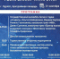 Нурлатцев приглашают на празднование Дня профсоюзов - Нурлат-⁠информ