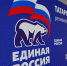 Стал известен график приема в Единый день оказания бесплатной юридической помощи в Нурлате - Нурлат-⁠информ