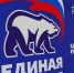 Стал известен график приема в Единый день оказания бесплатной юридической помощи в Нурлате - Нурлатский район