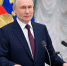 7 октября — День рождения нашего Президента Владимира Владимировича Путина - Нурлатский район
