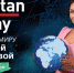 Новый выпуск «Tatarstan Today. Открытый миру» расскажет о главном в сотрудничестве Татарстана и Узбекистана - Нурлат-⁠информ