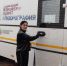 Флюорография колесит по Нурлатскому району - Нурлат-⁠информ