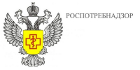 Роспотребнадзор информирует! - Нурлатский район