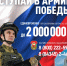 До 2 000 000 рублей единовременно при заключении контракта в Татарстане! - Нурлат-⁠информ